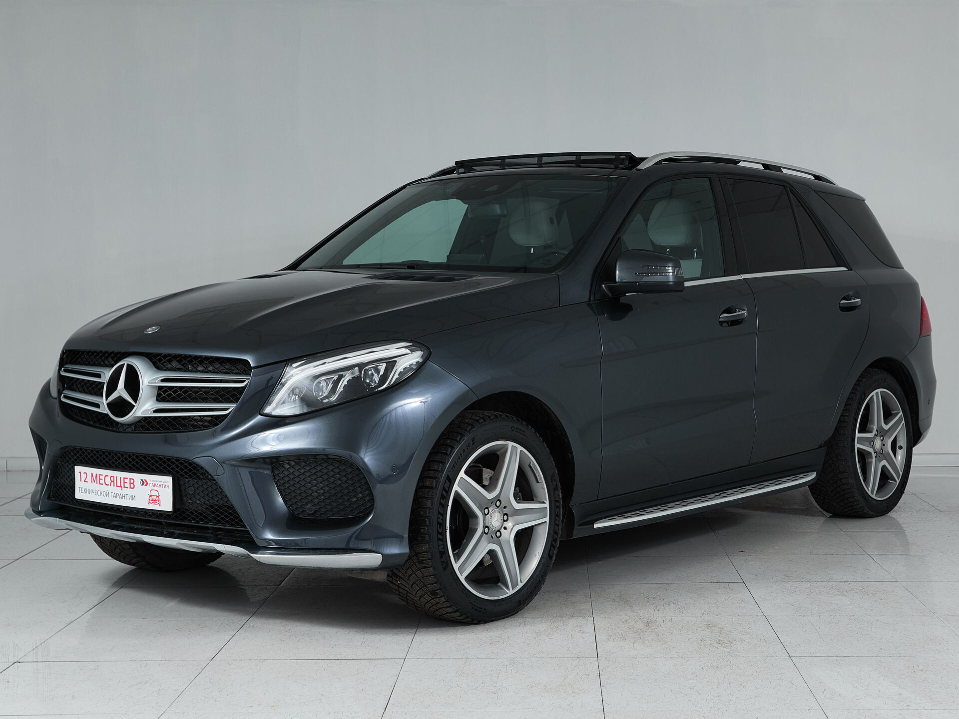 Mercedes benz GLE