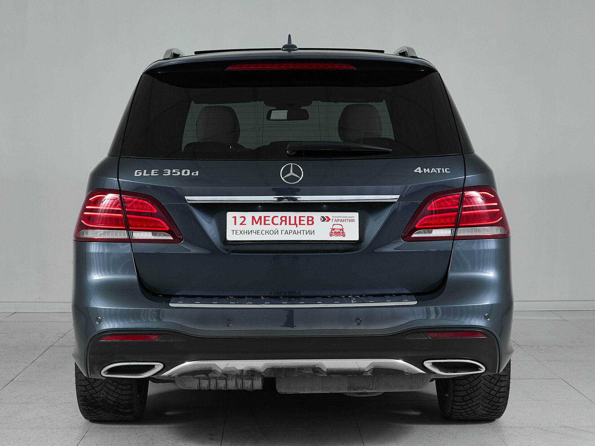 Mercedes benz GLE