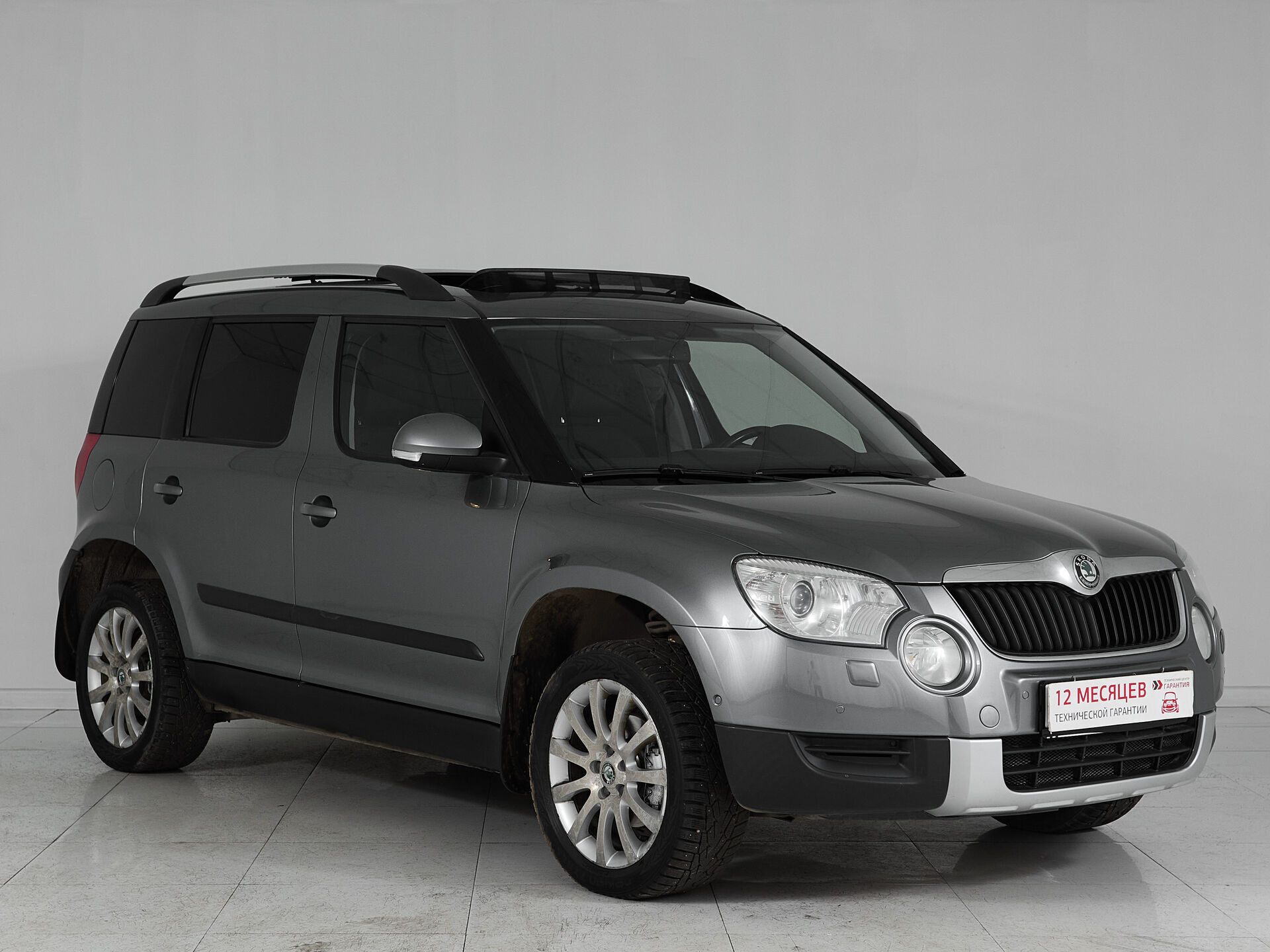 Skoda Yeti