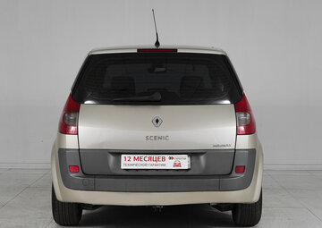 Renault Scenic Вид 5