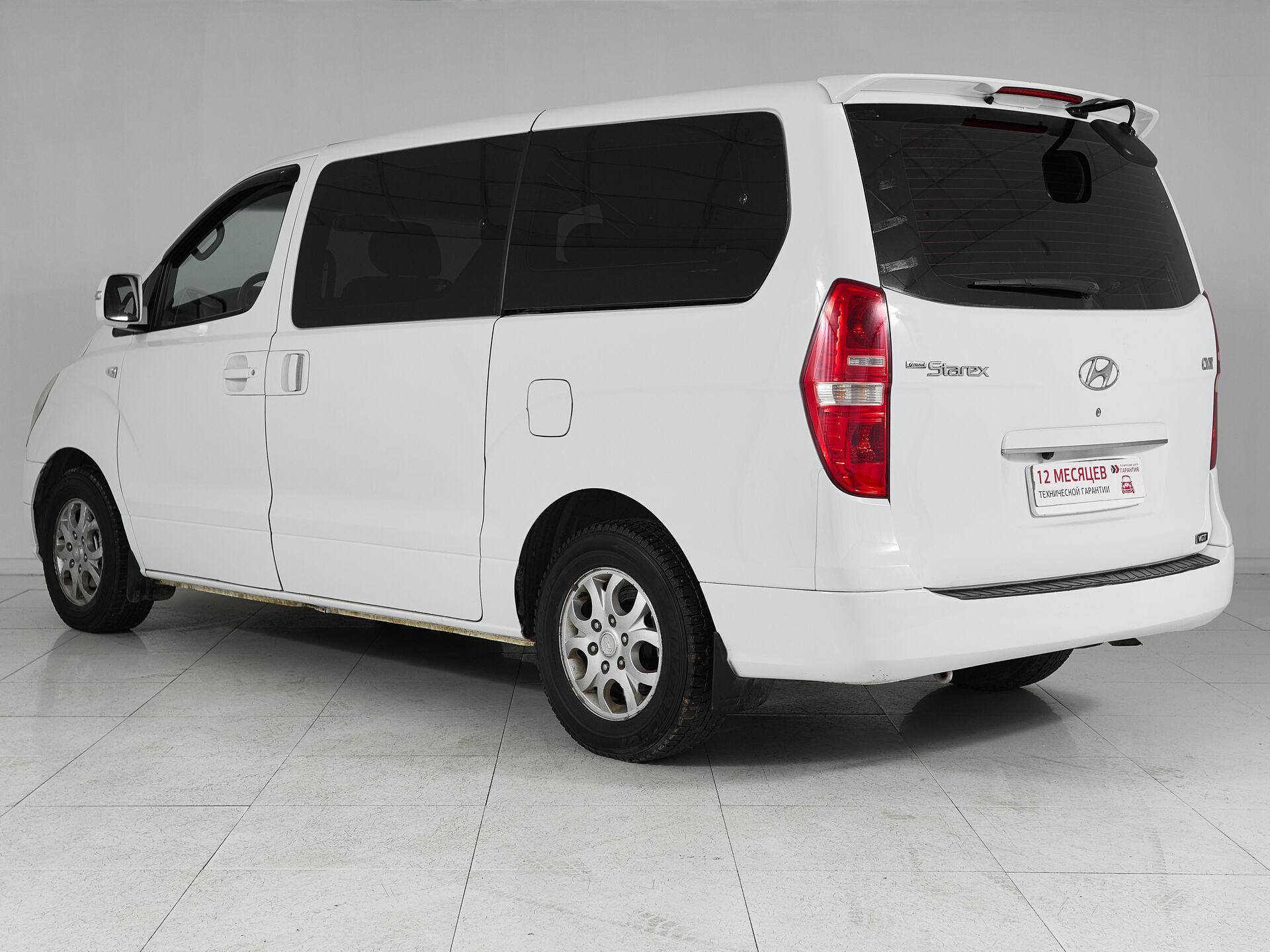 Hyundai Grand Starex