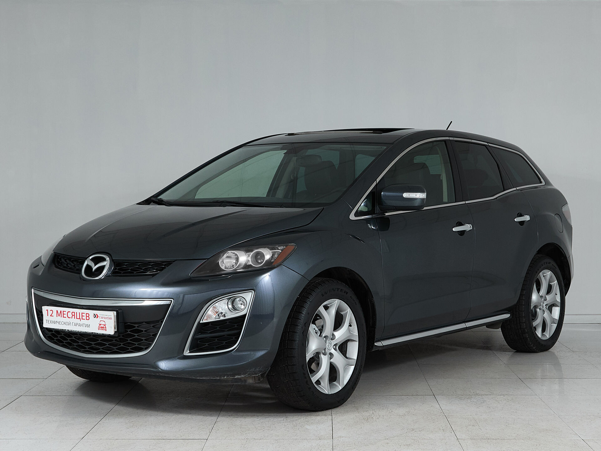 Mazda CX-7