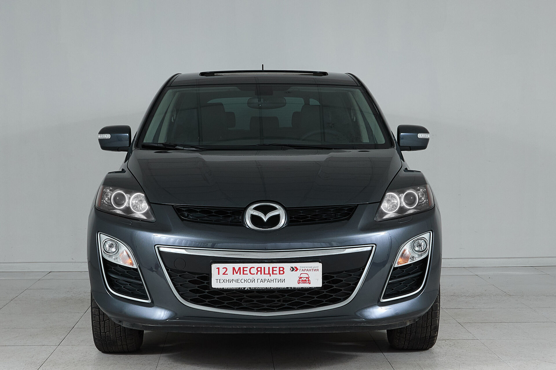 Mazda CX-7
