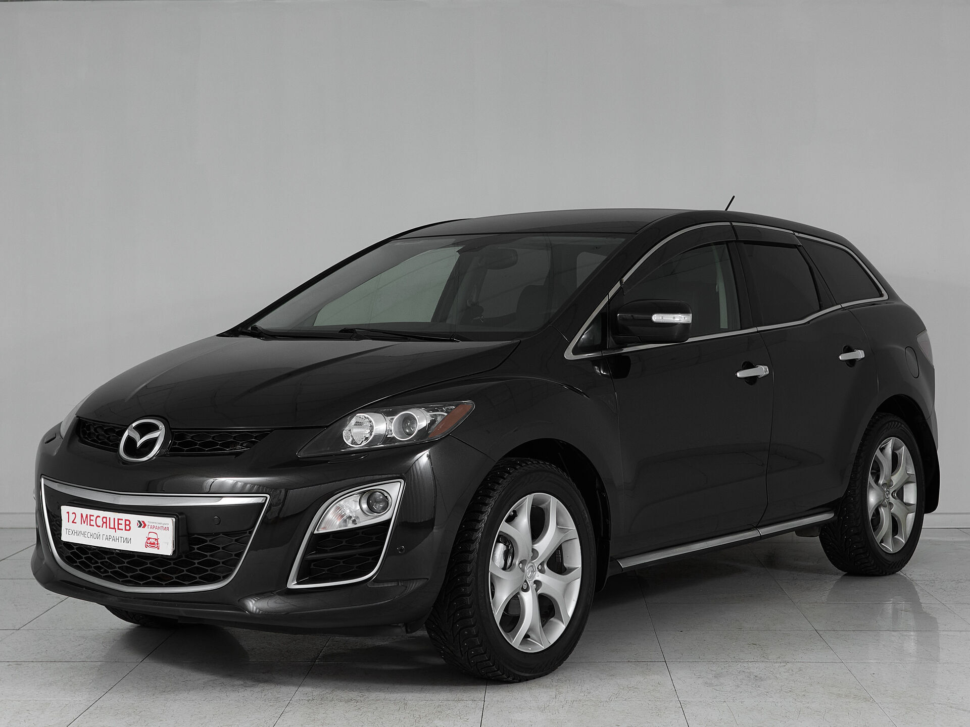Mazda CX-7