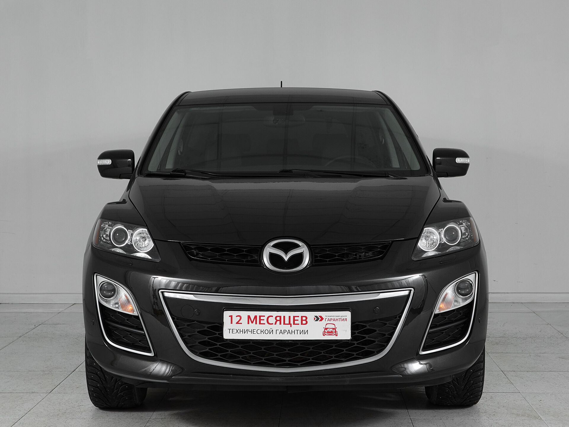 Mazda CX-7