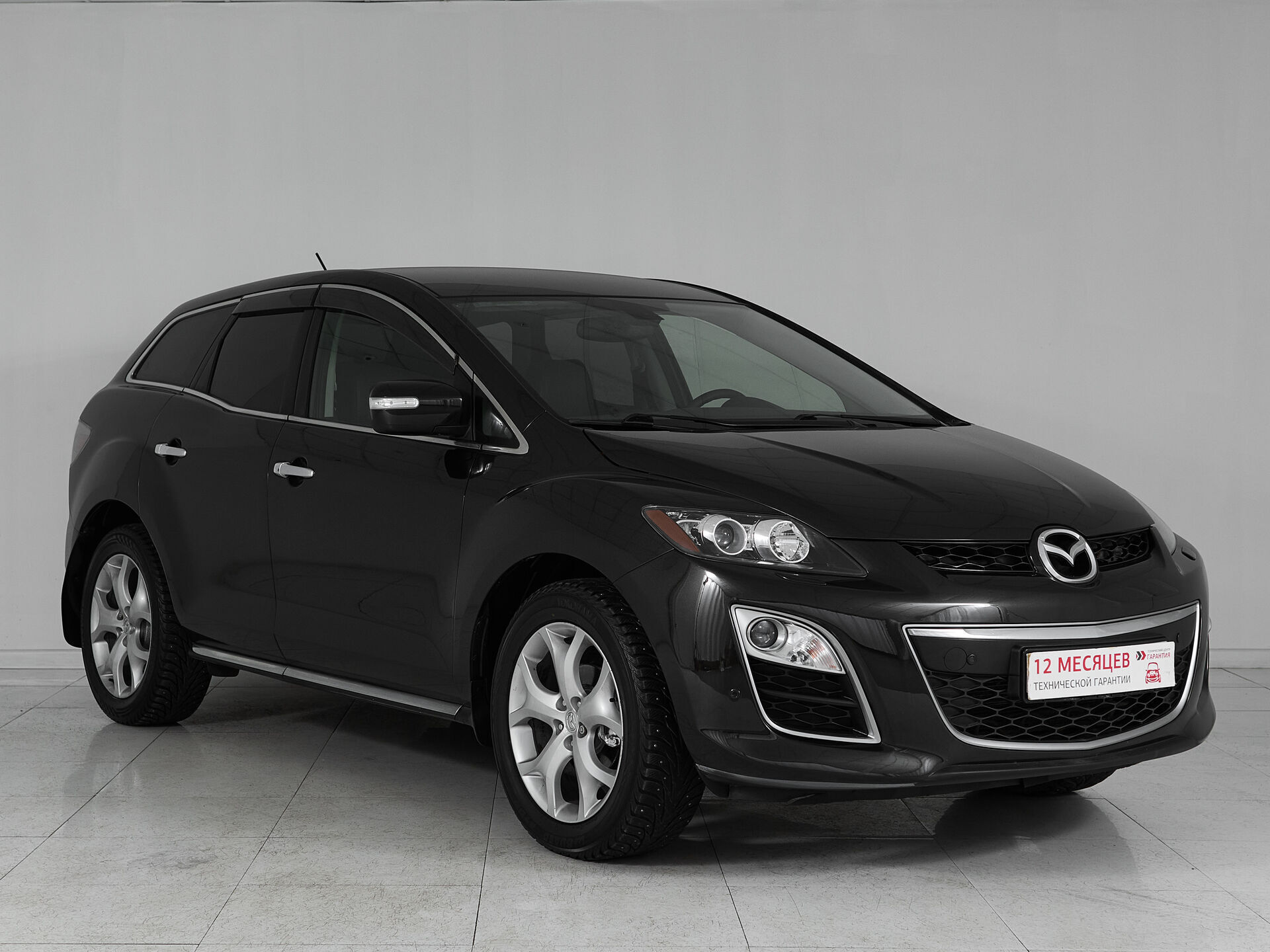 Mazda CX-7