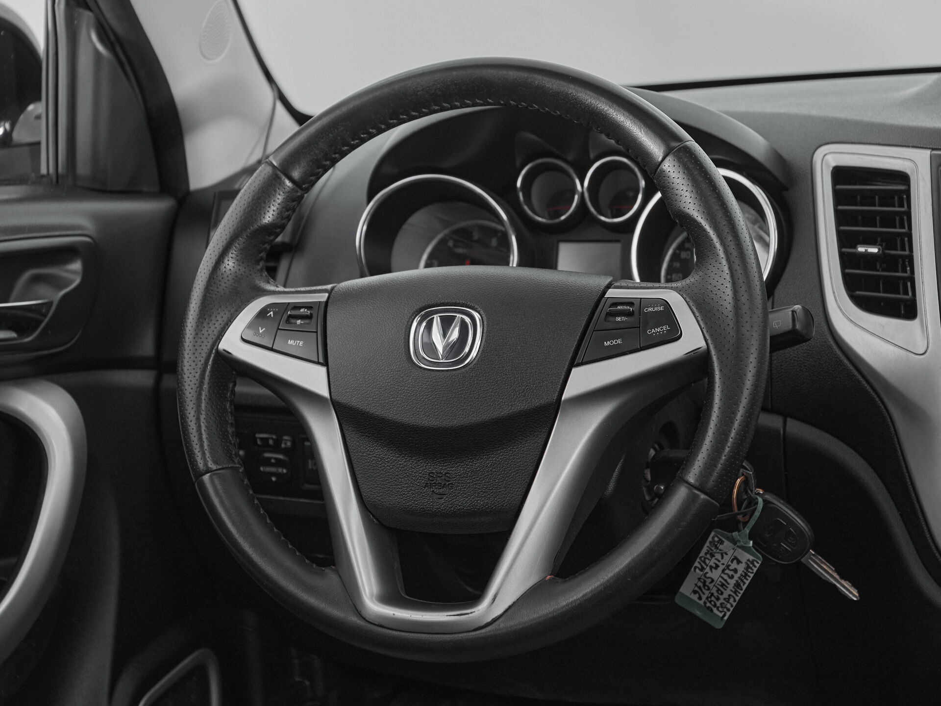 Changan CS35