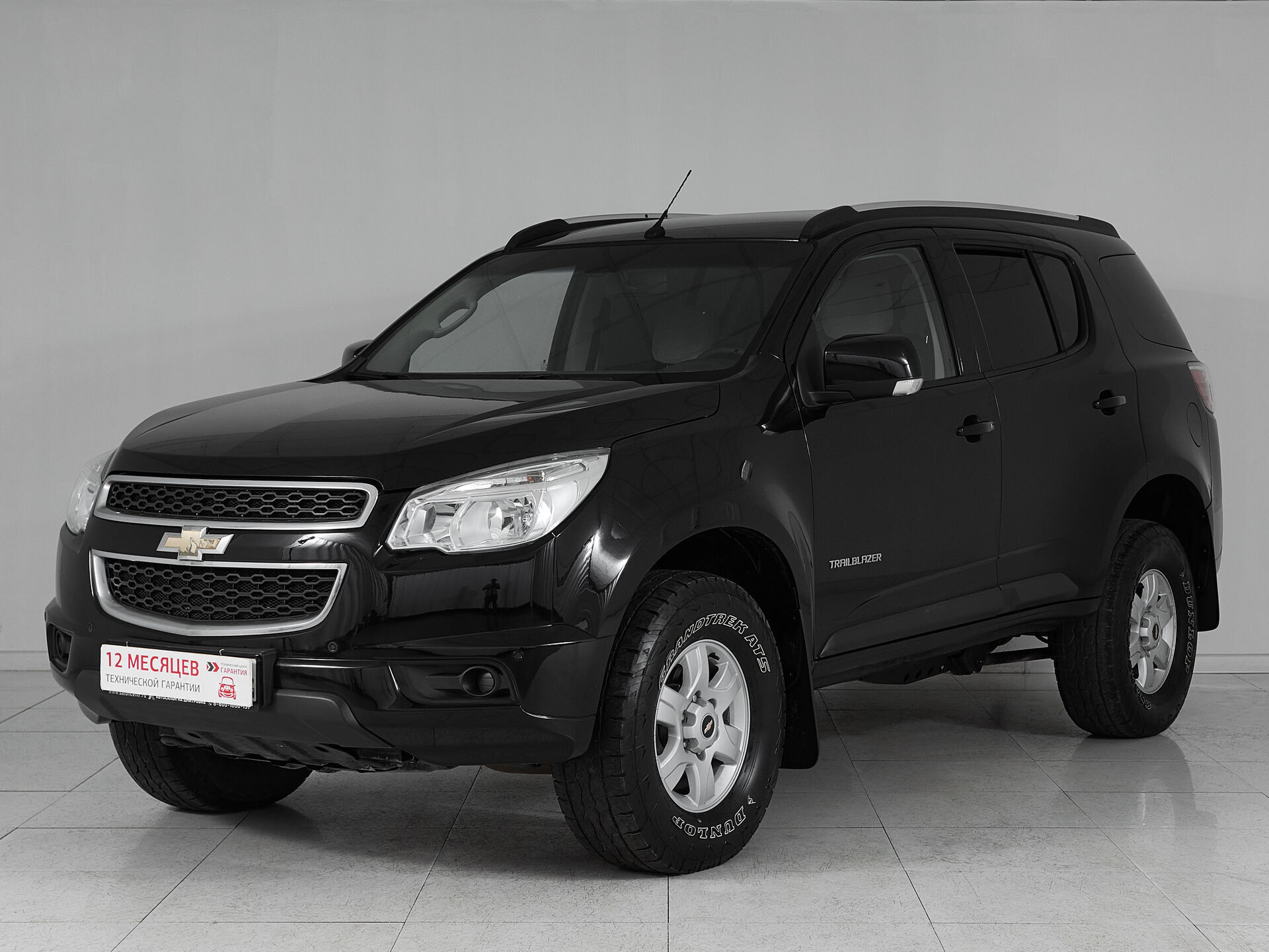 Chevrolet TrailBlazer