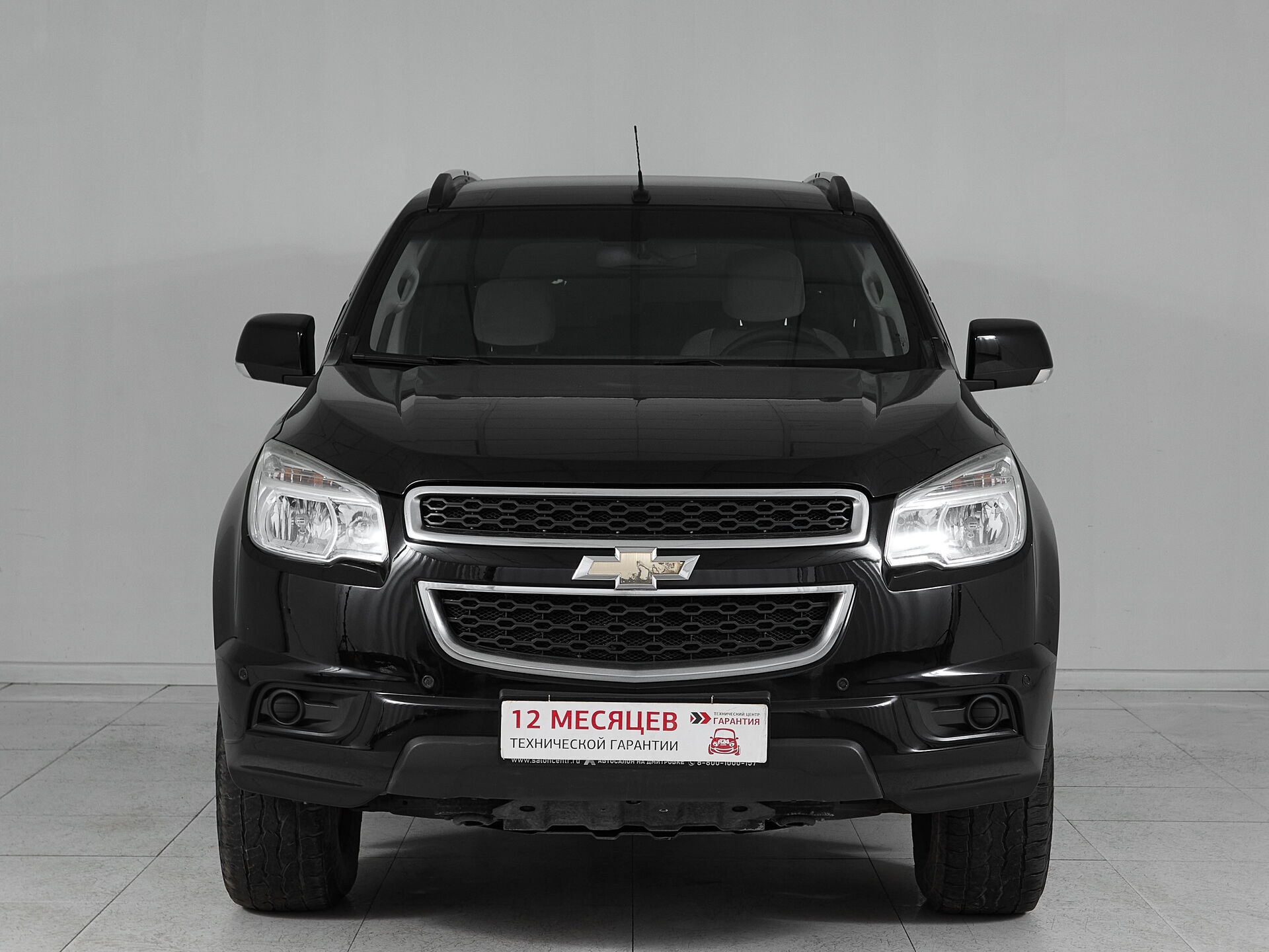 Chevrolet TrailBlazer