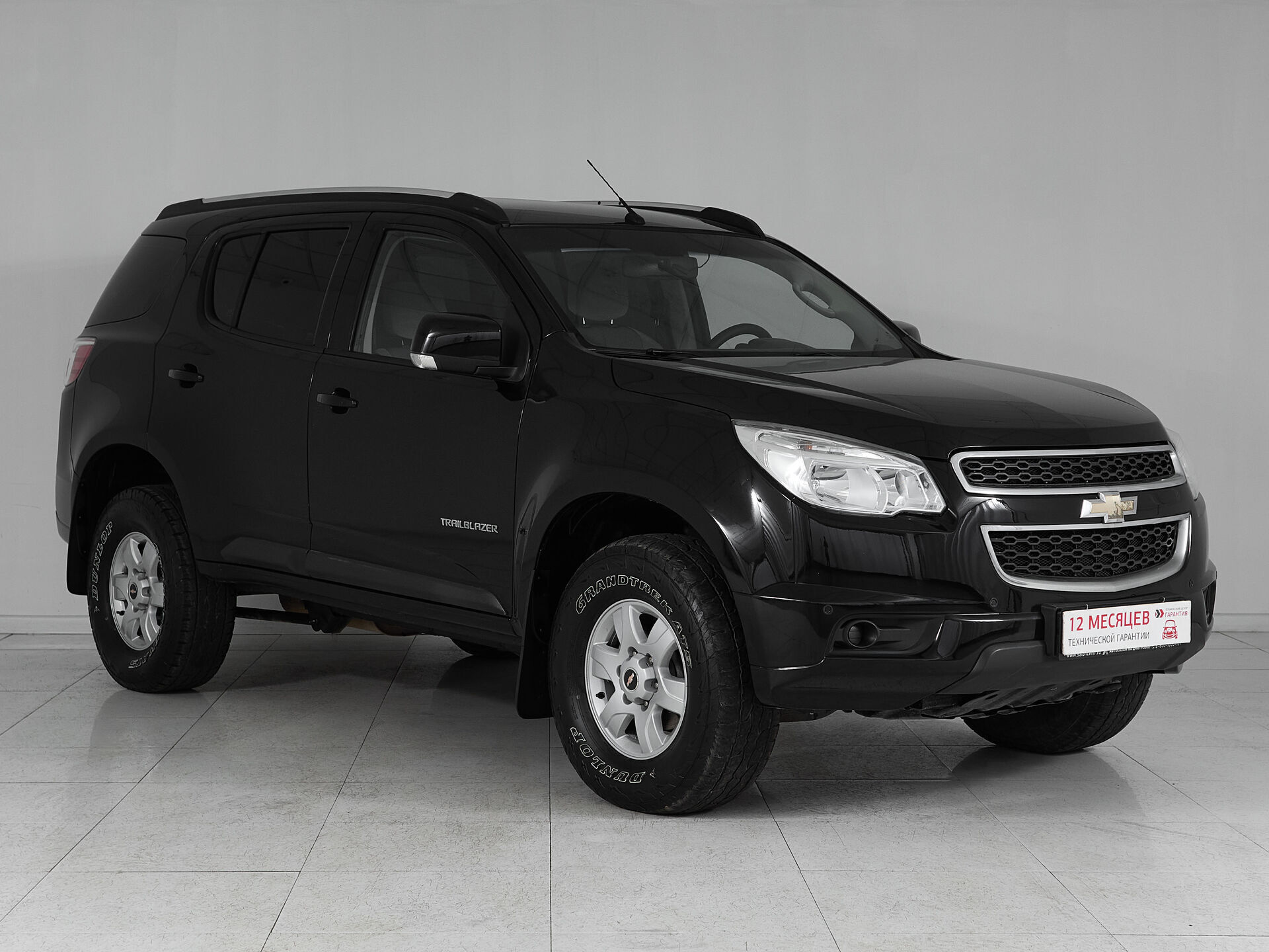 Chevrolet TrailBlazer