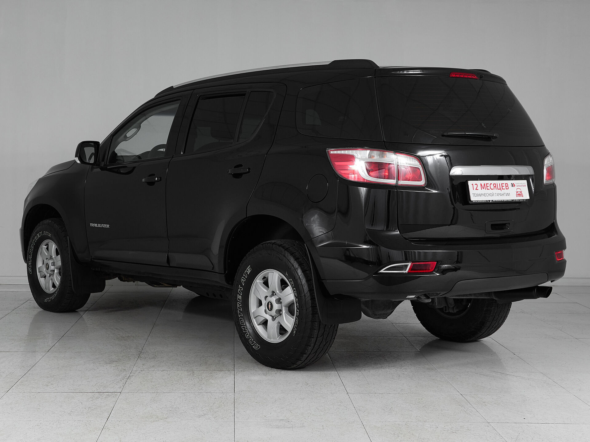 Chevrolet TrailBlazer