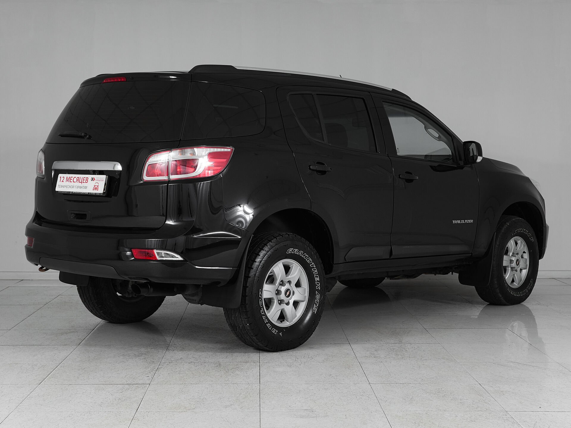 Chevrolet TrailBlazer