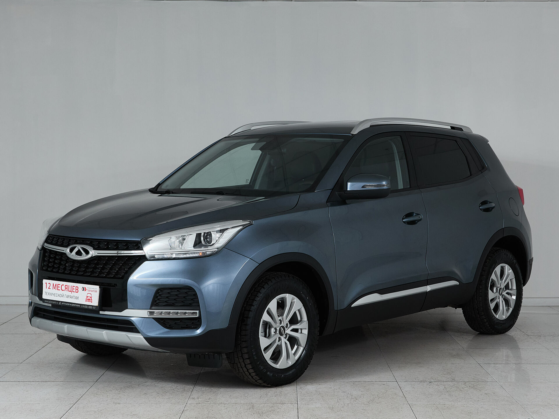 Chery Tiggo 4