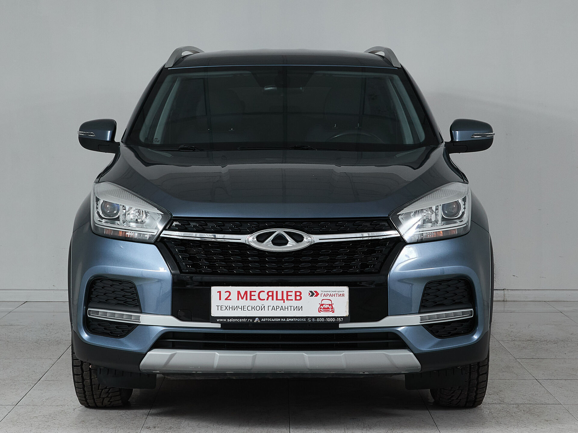 Chery Tiggo 4