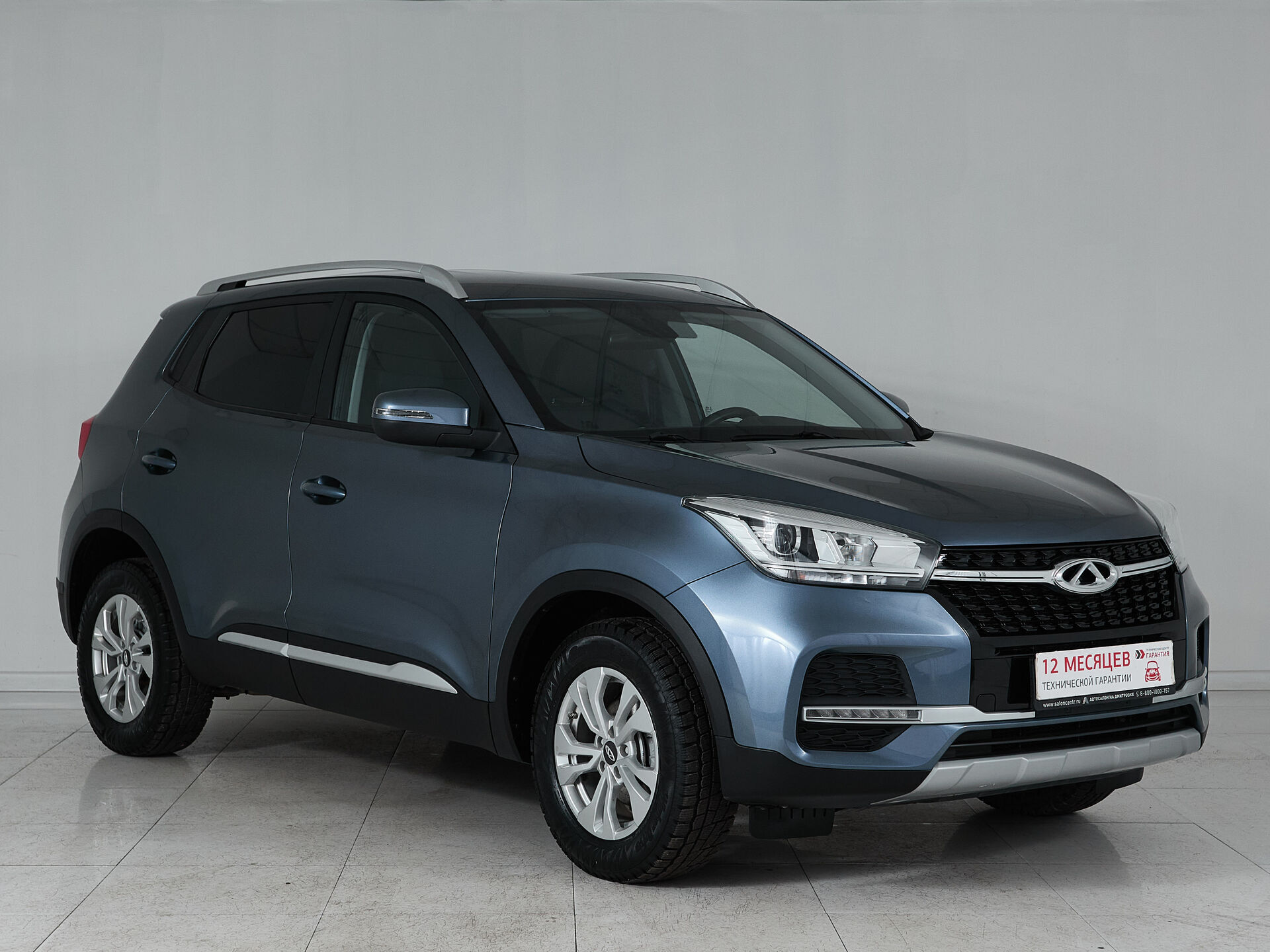 Chery Tiggo 4
