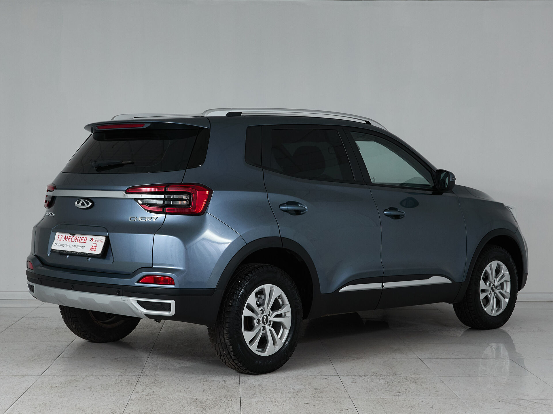 Chery Tiggo 4