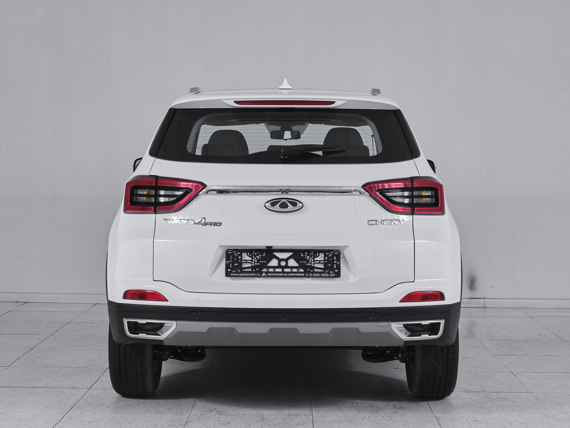 Chery Tiggo 4 Pro