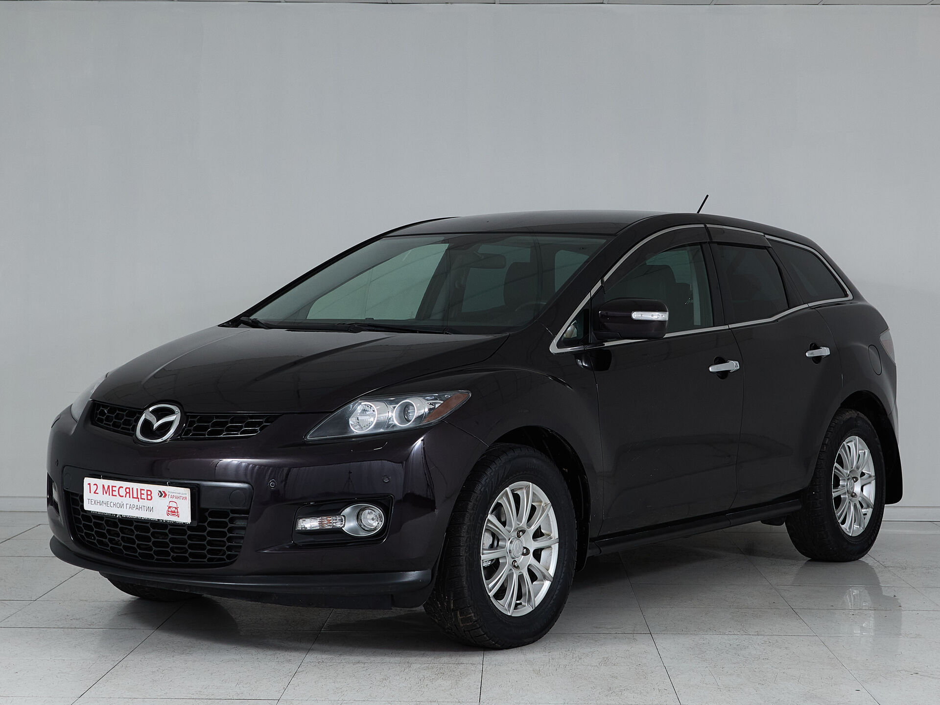 Mazda CX-7