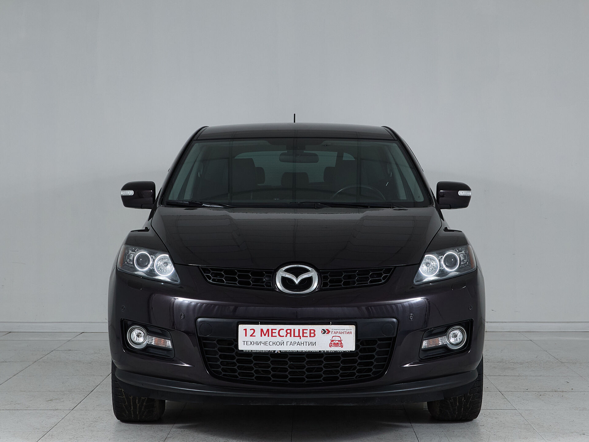Mazda CX-7