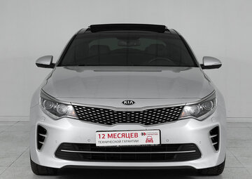 Kia Optima Вид 2