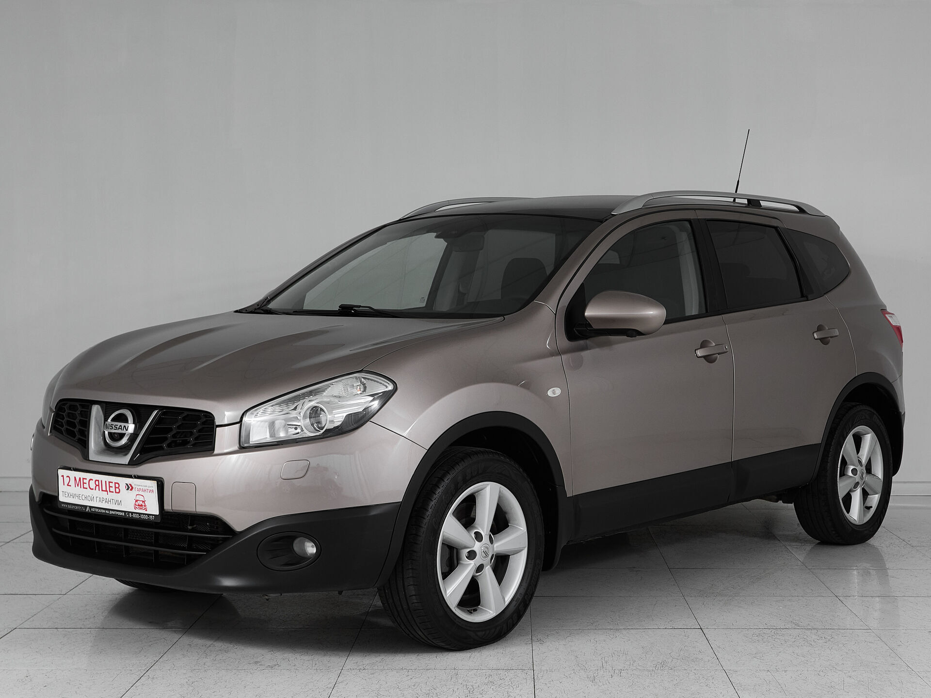 Nissan Qashqai+2