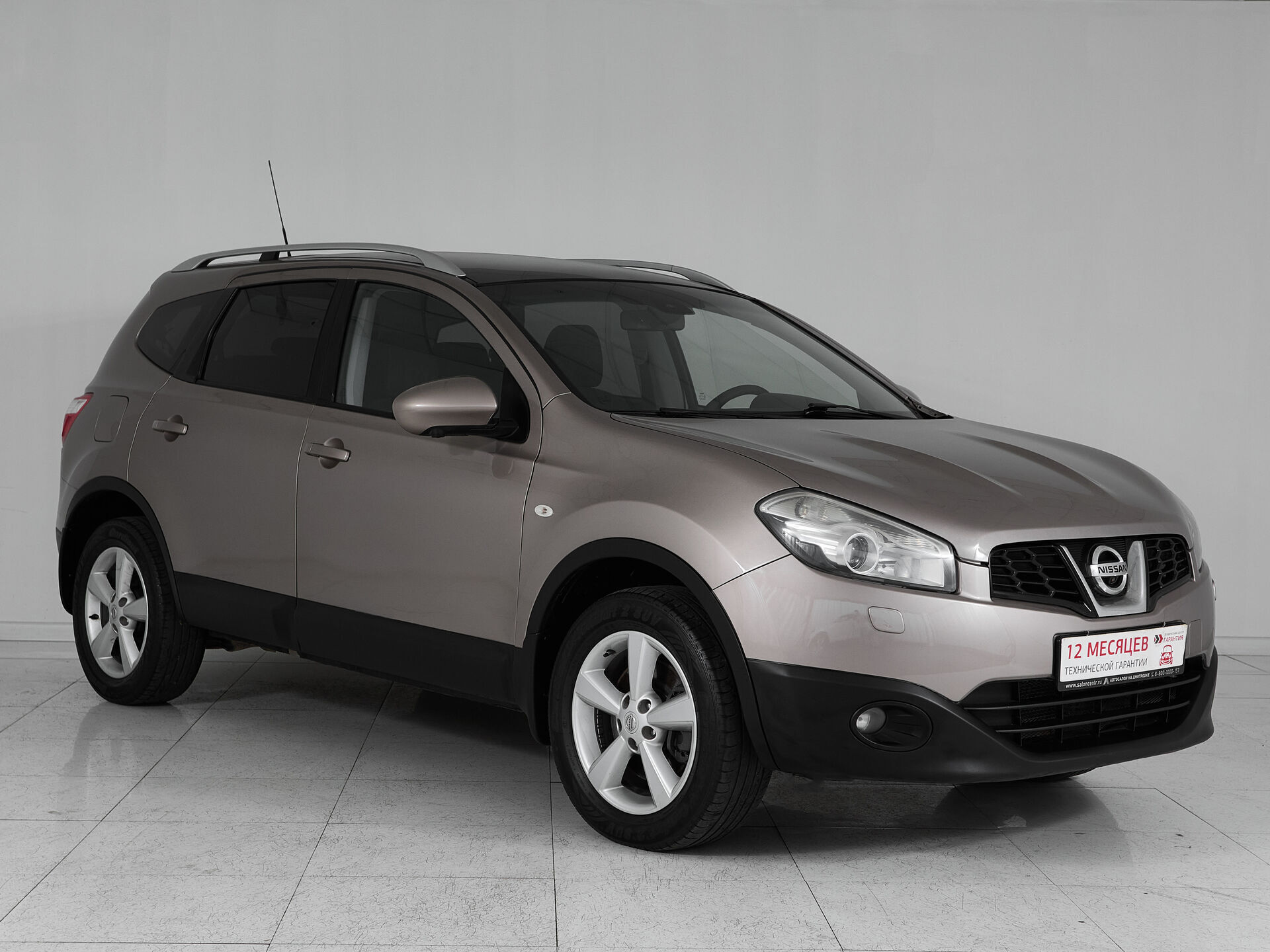Nissan Qashqai+2