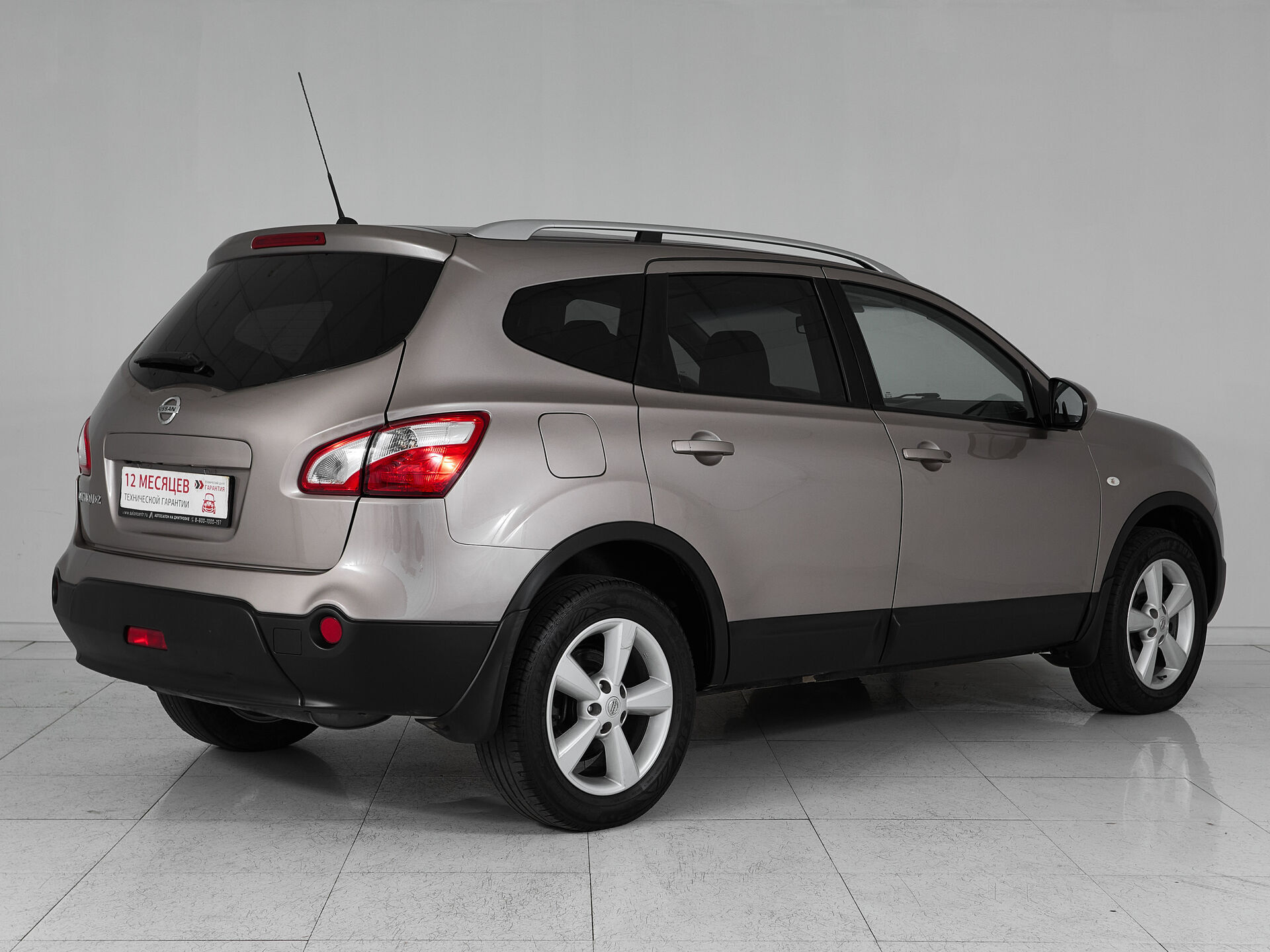 Nissan Qashqai+2