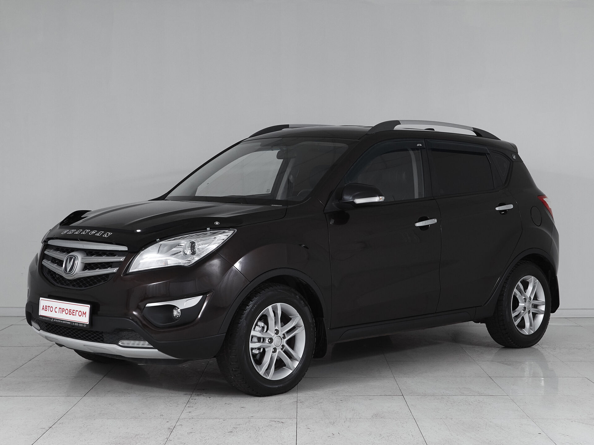 Changan CS35