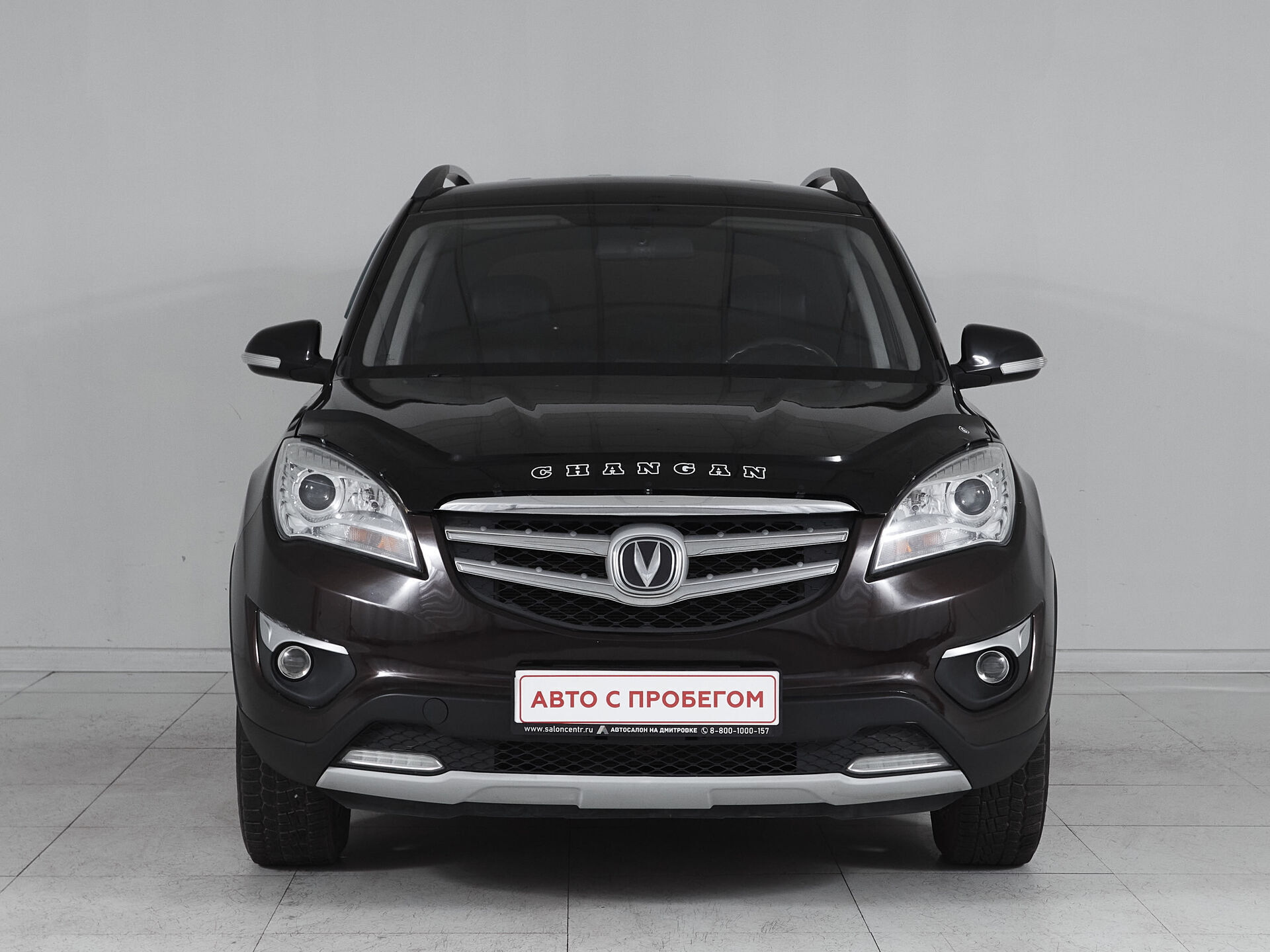 Changan CS35