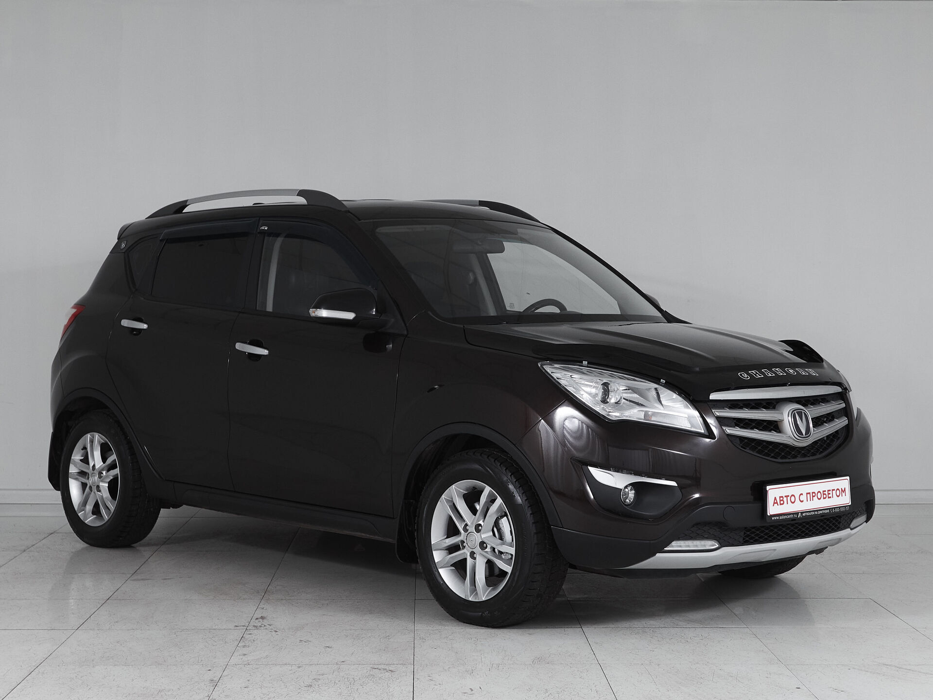 Changan CS35