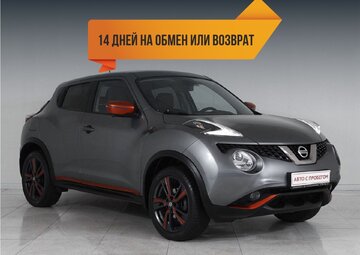 Nissan Juke Вид 1