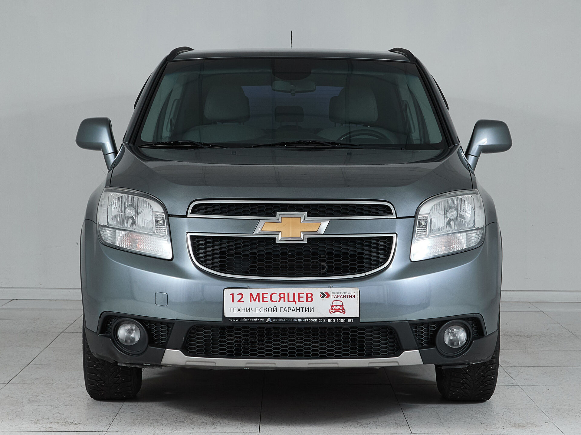 Chevrolet Orlando