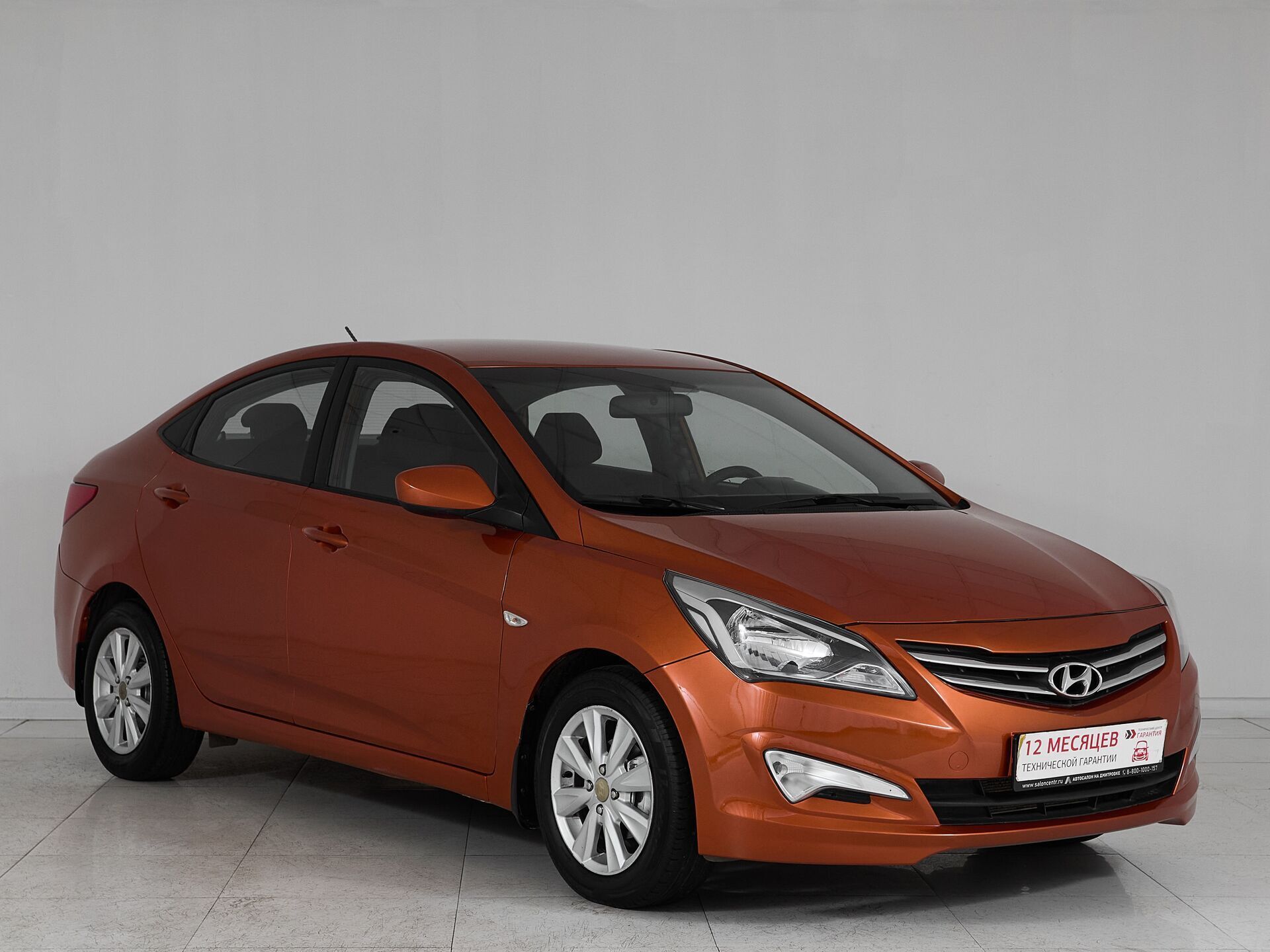 Hyundai Solaris