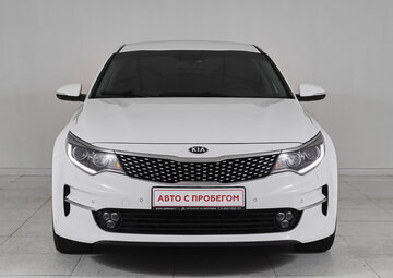 Kia Optima Вид 2