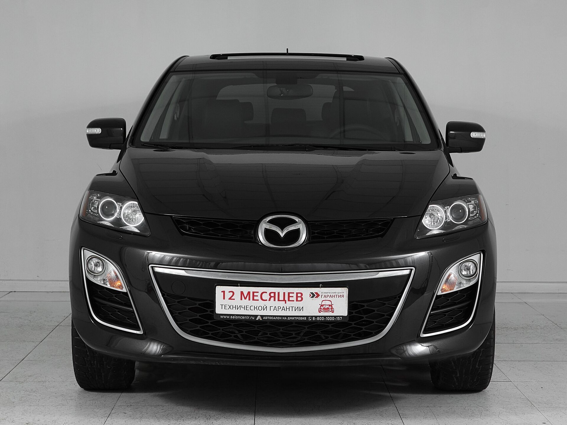 Mazda CX-7