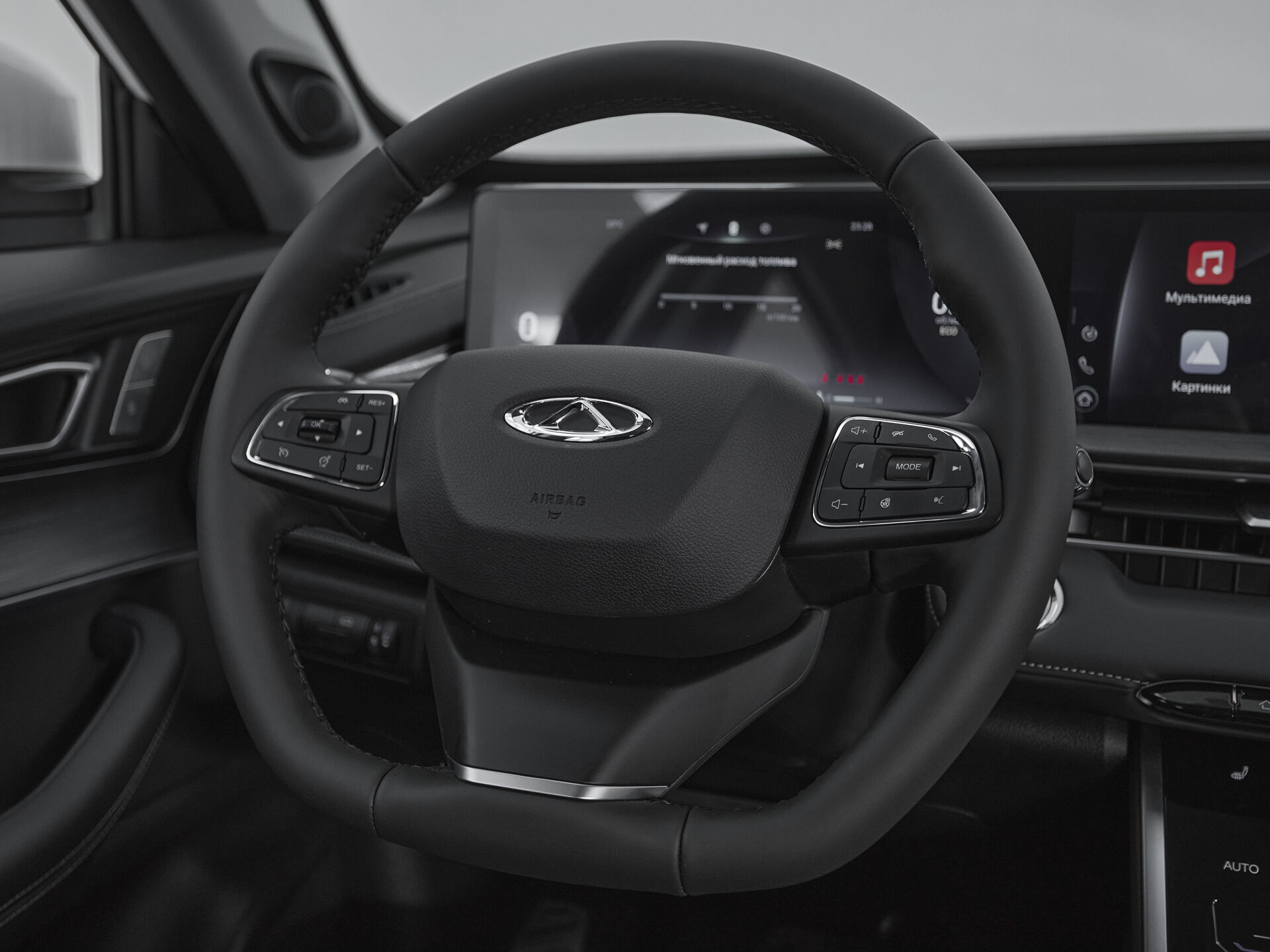 Chery Tiggo 7 Pro Max