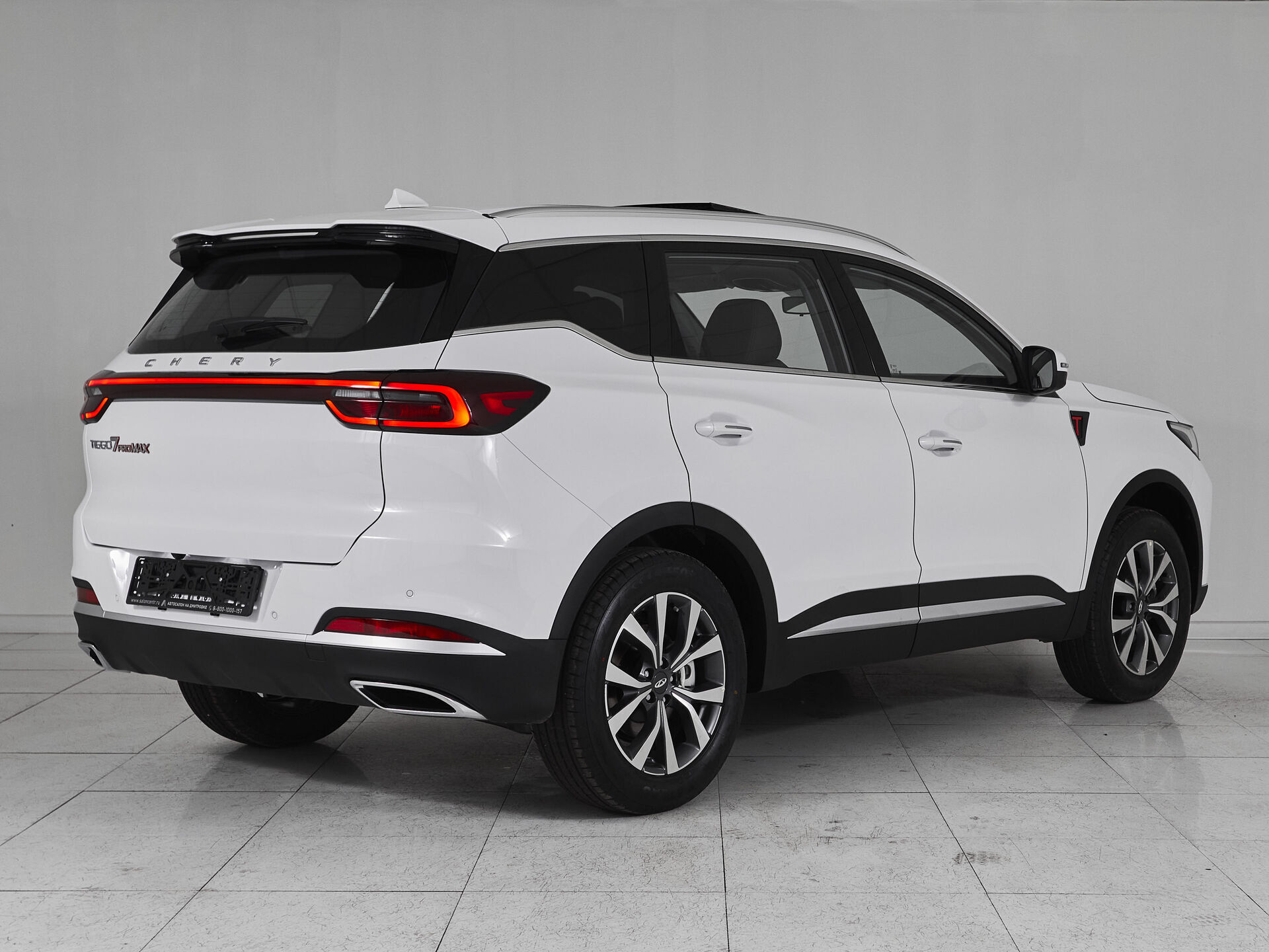 Chery Tiggo 7 Pro Max