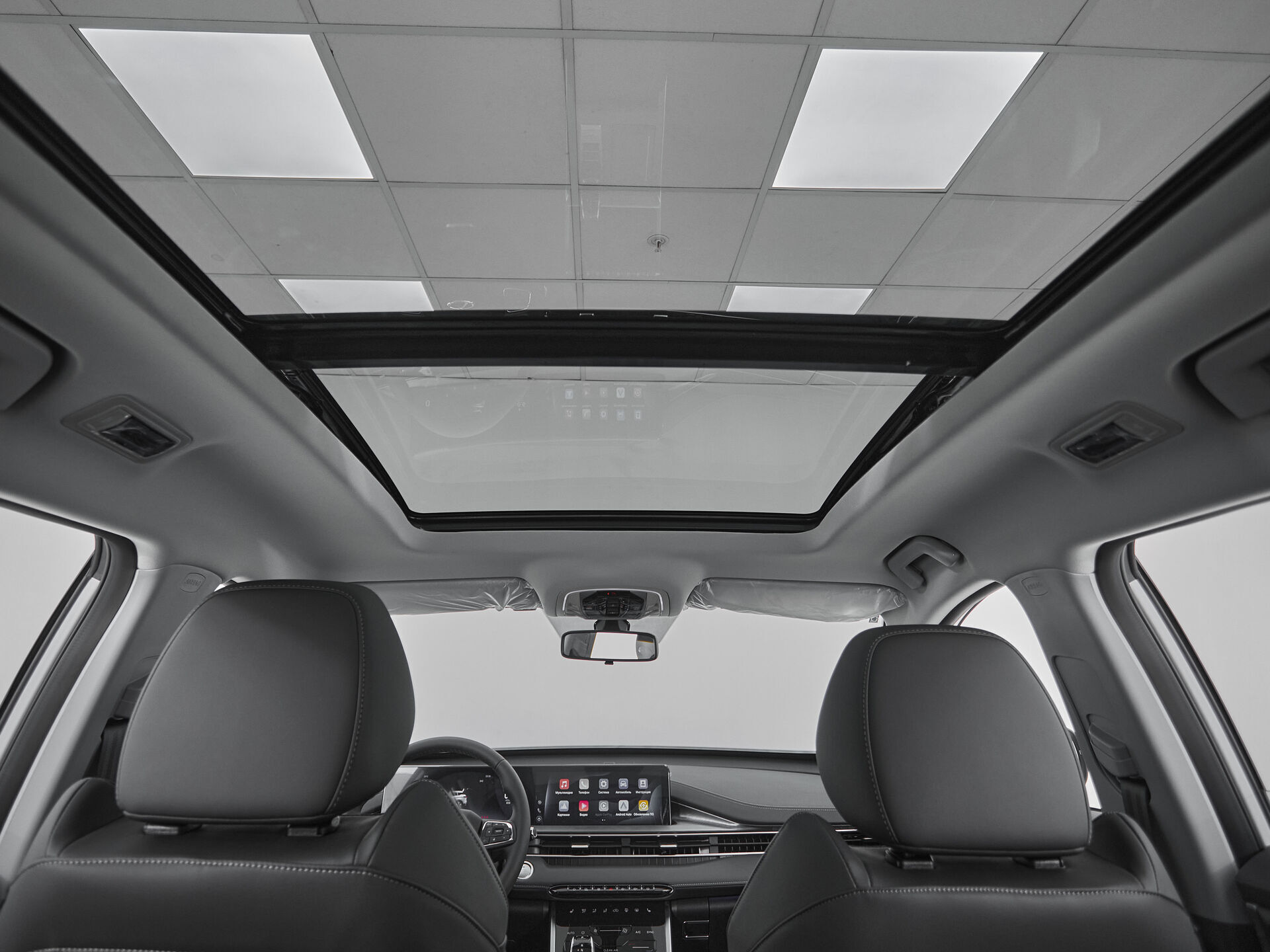 Chery Tiggo 7 Pro Max