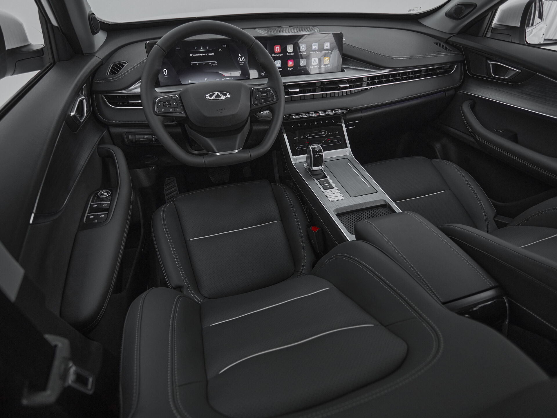 Chery Tiggo 7 Pro Max