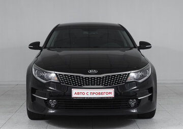 Kia Optima Вид 2