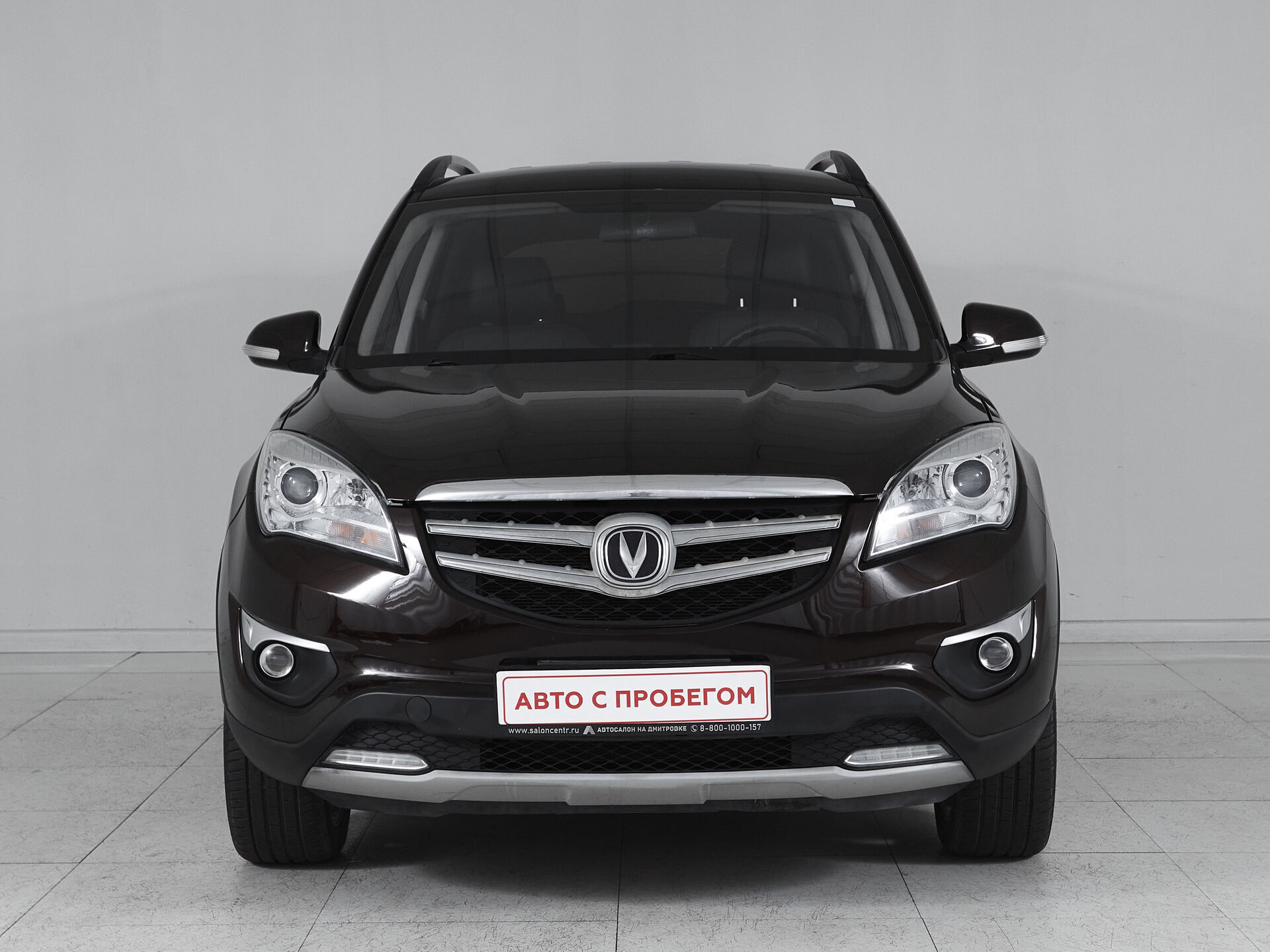 Changan CS35