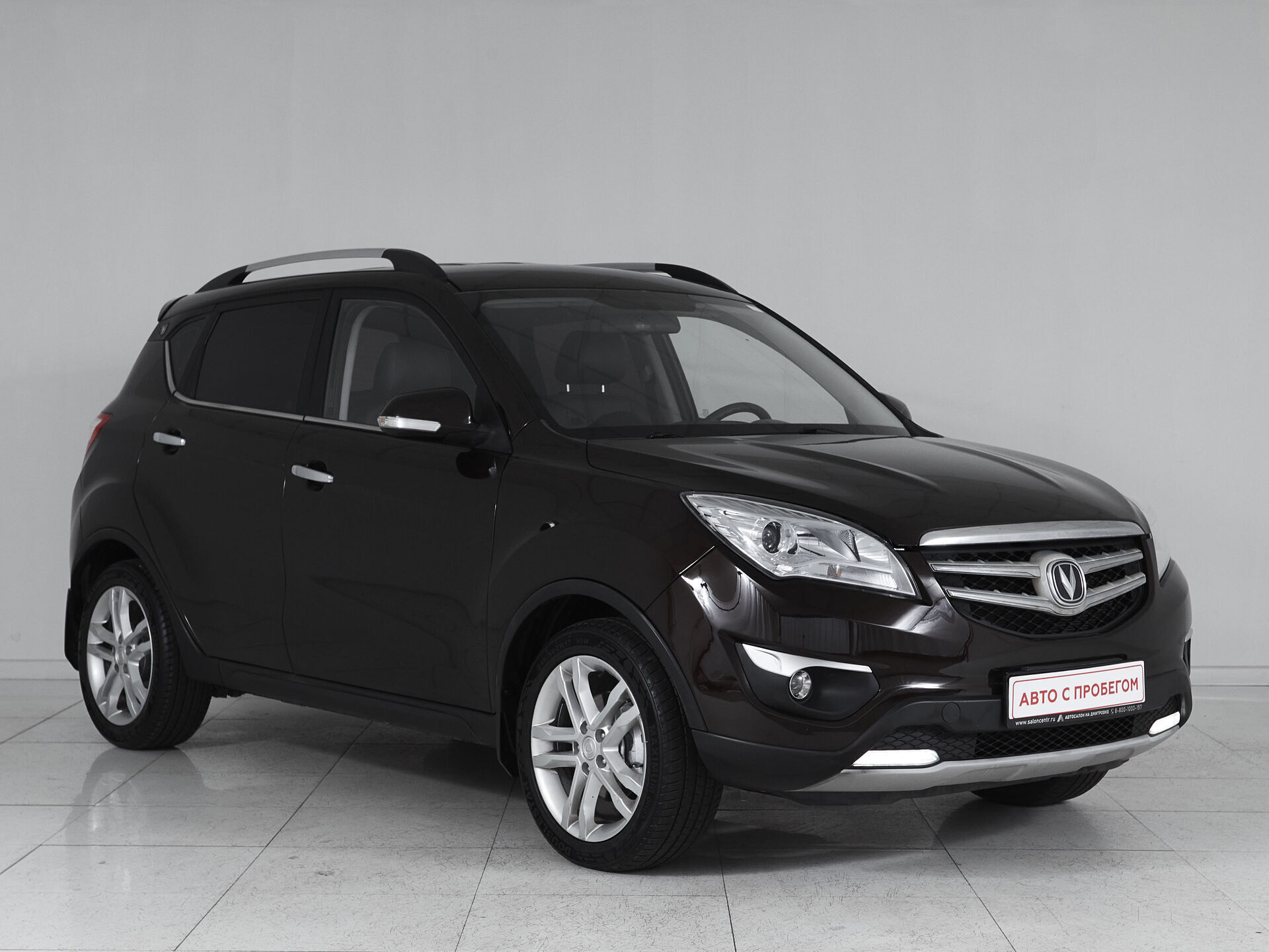 Changan CS35