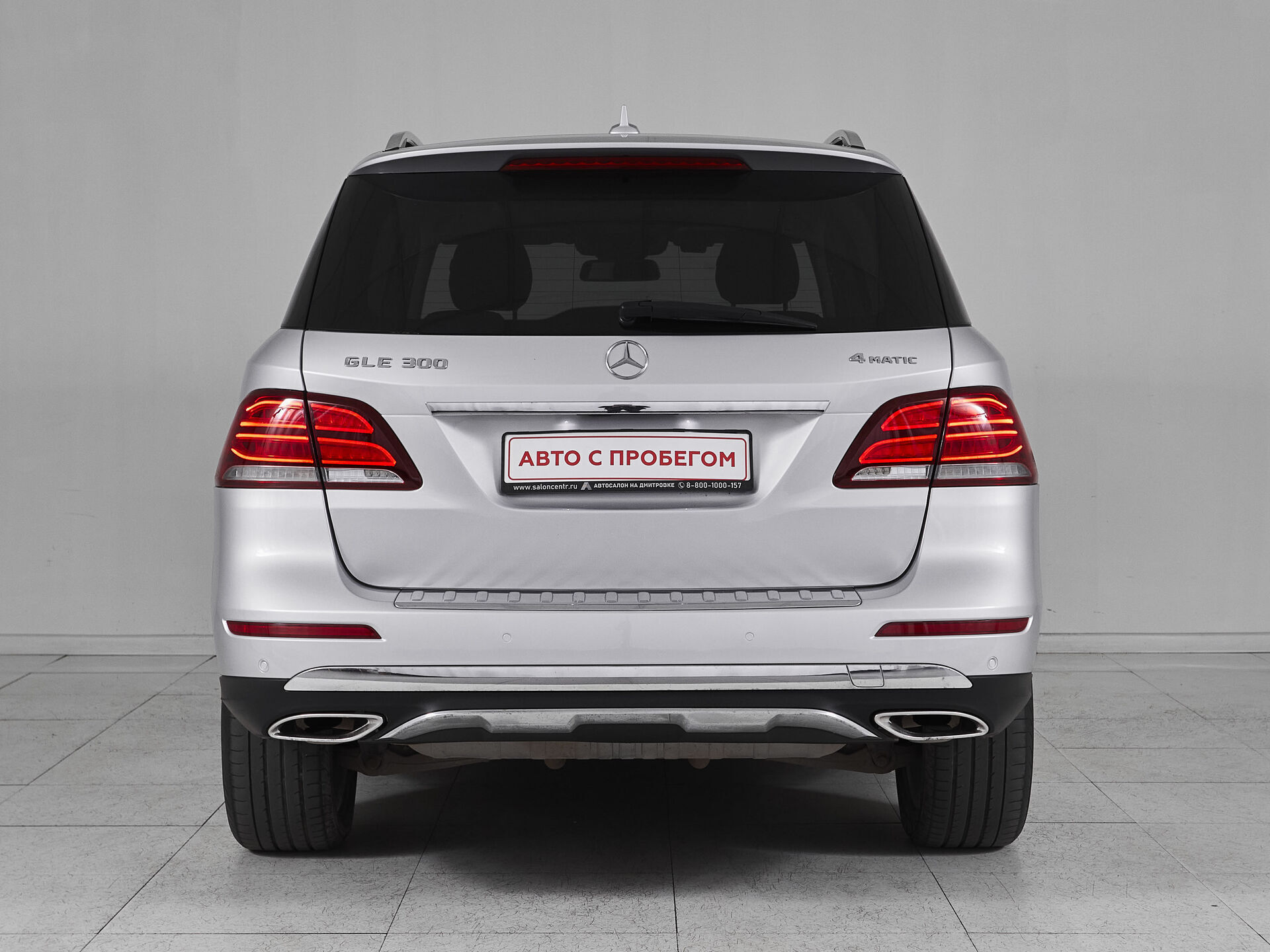 Mercedes benz GLE