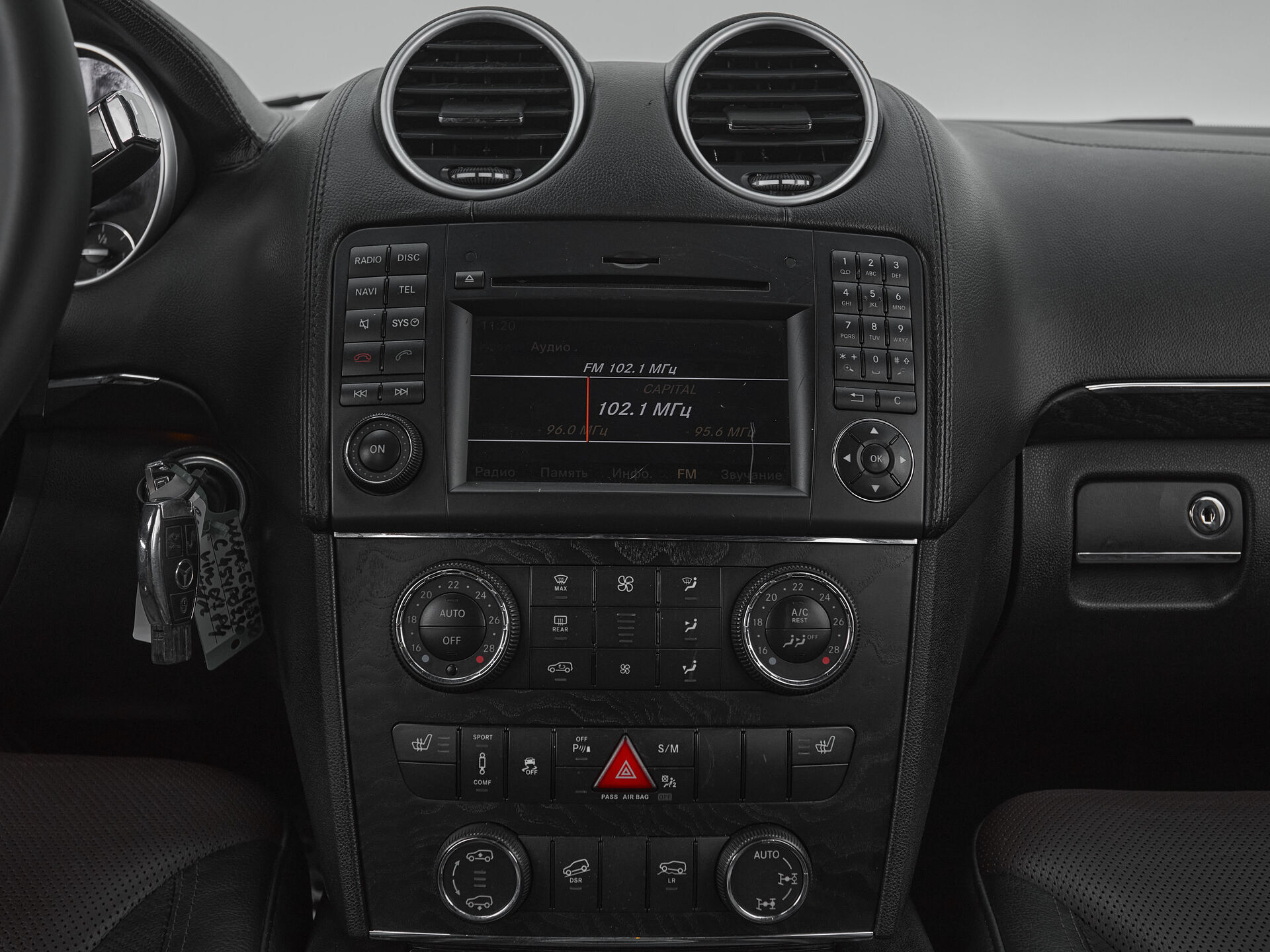 Mercedes benz GL-Класс