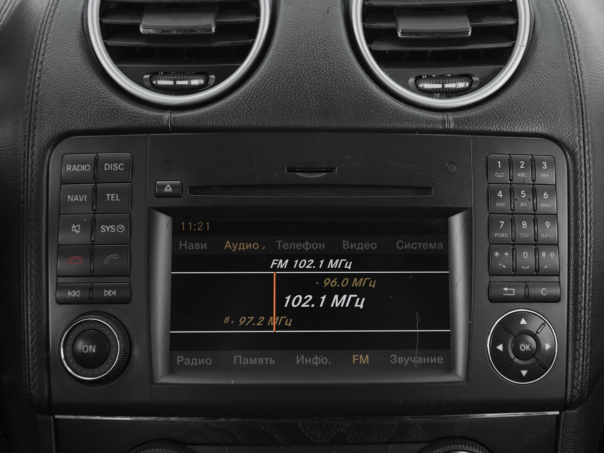 Mercedes benz GL-Класс