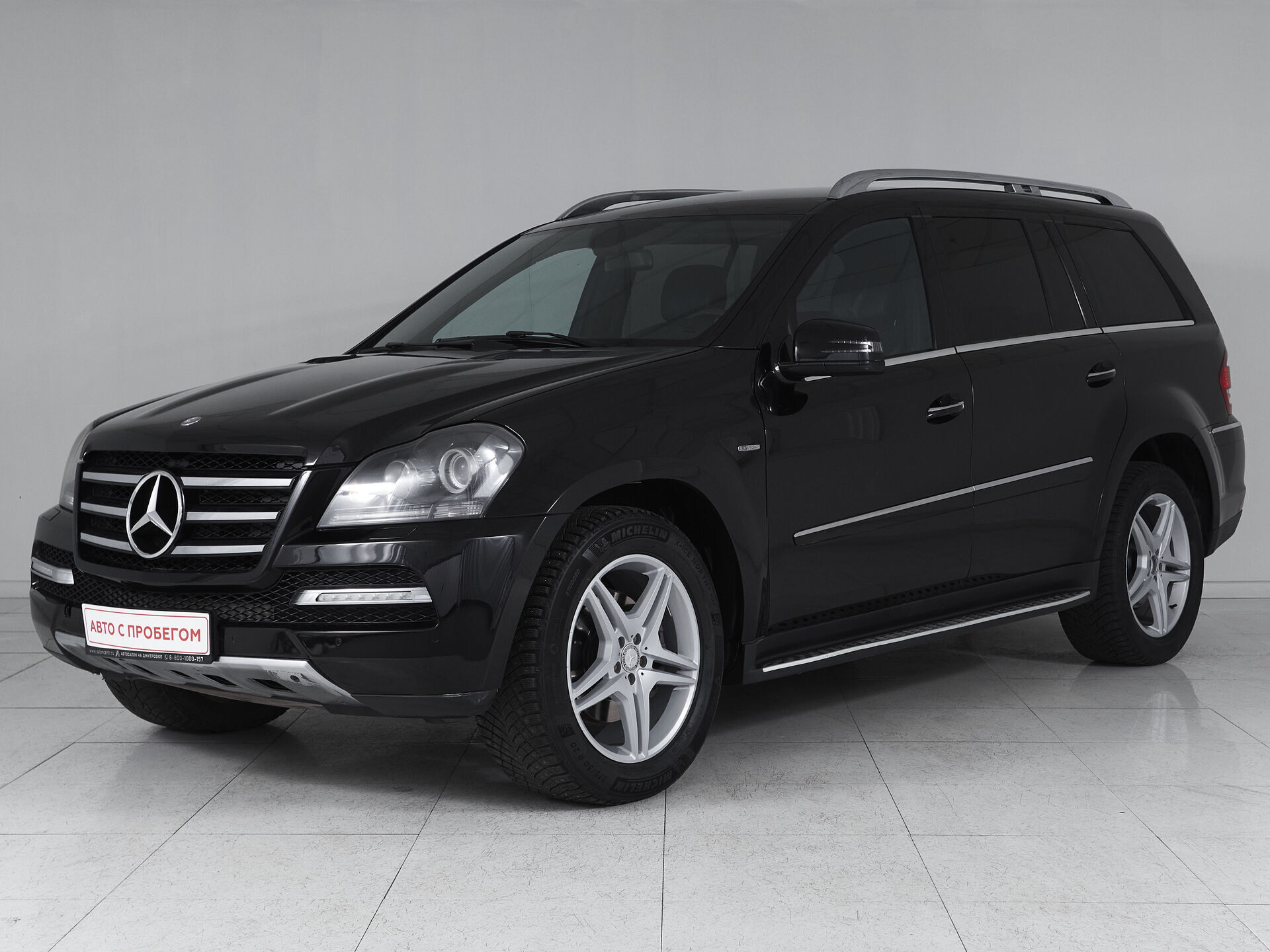 Mercedes benz GL-Класс