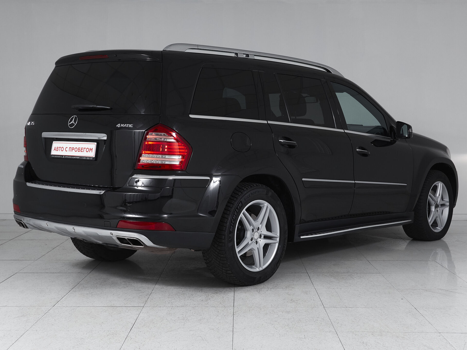 Mercedes benz GL-Класс