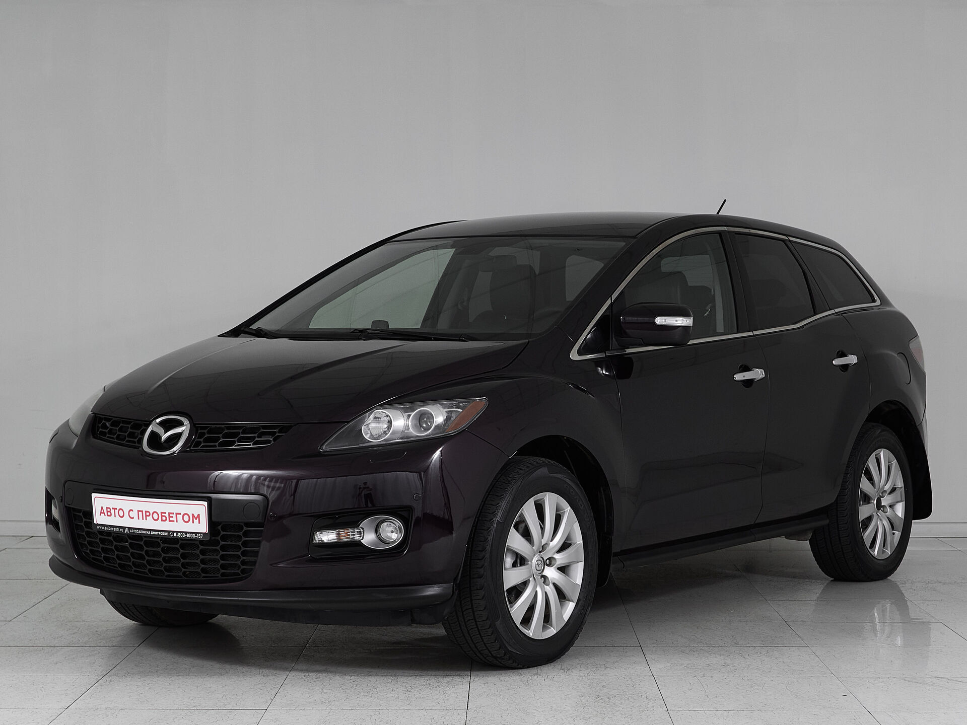 Mazda CX-7
