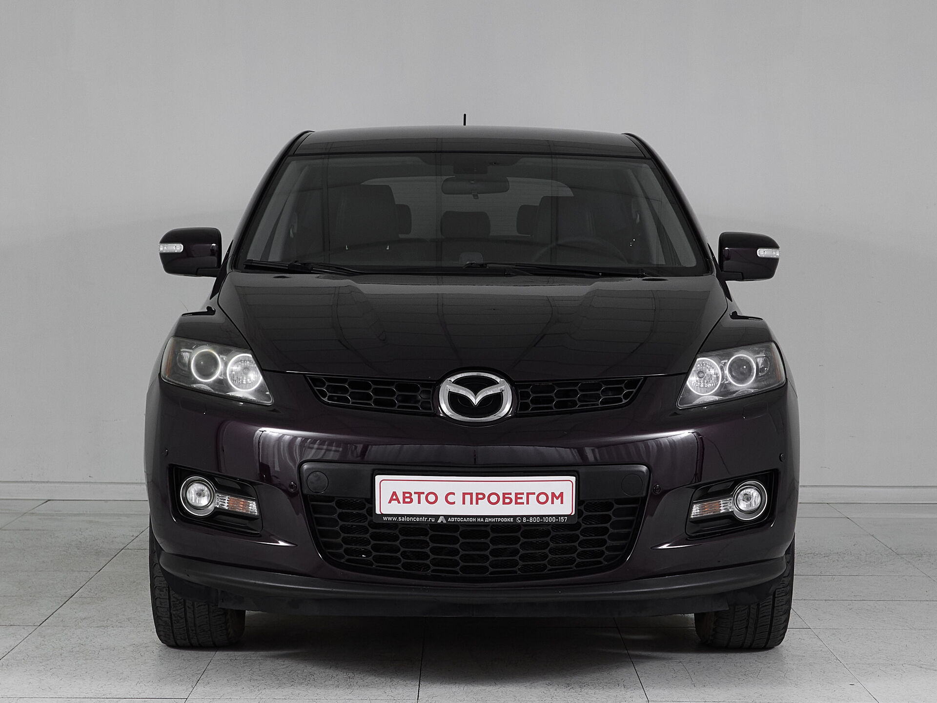 Mazda CX-7