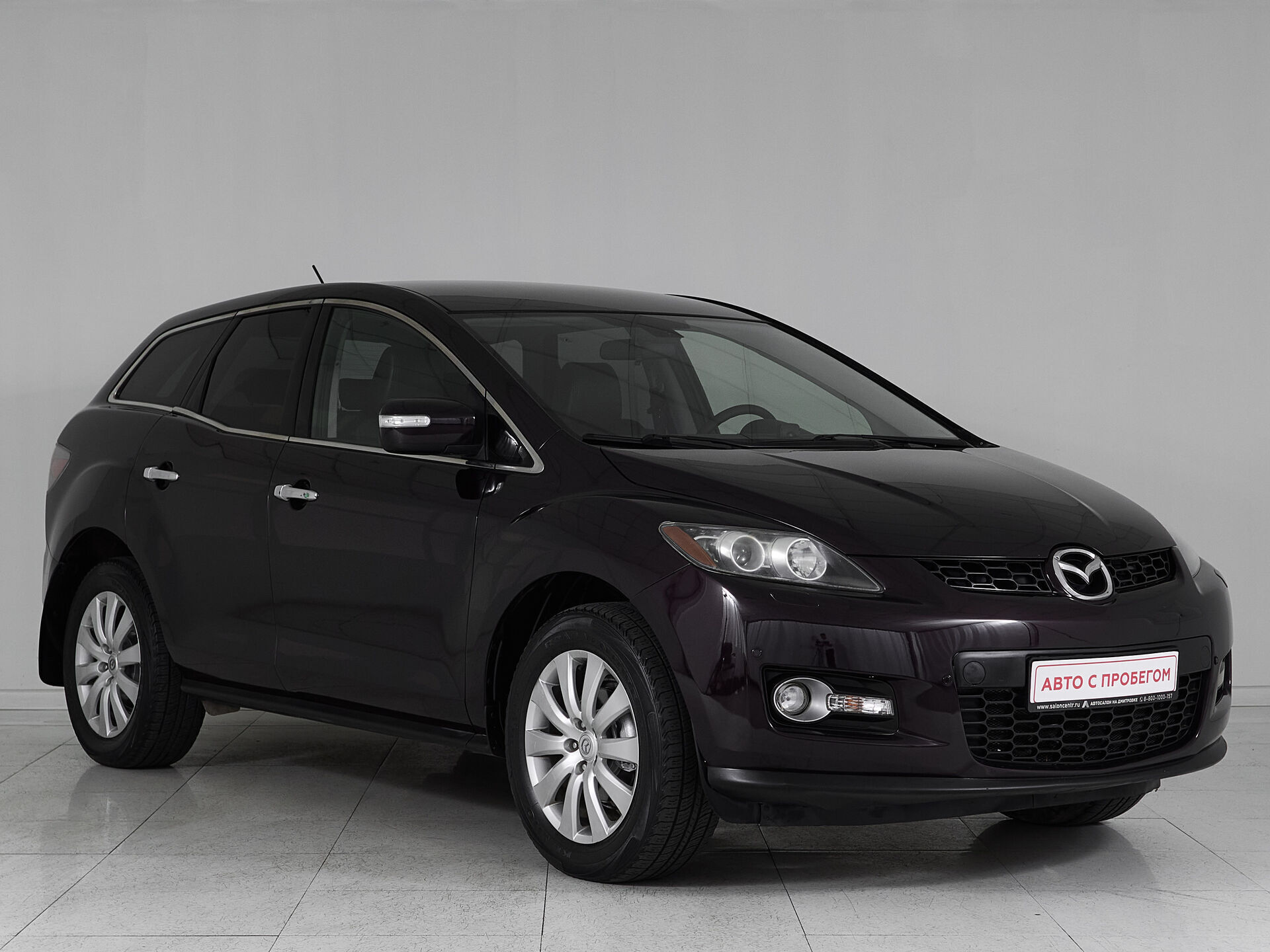 Mazda CX-7